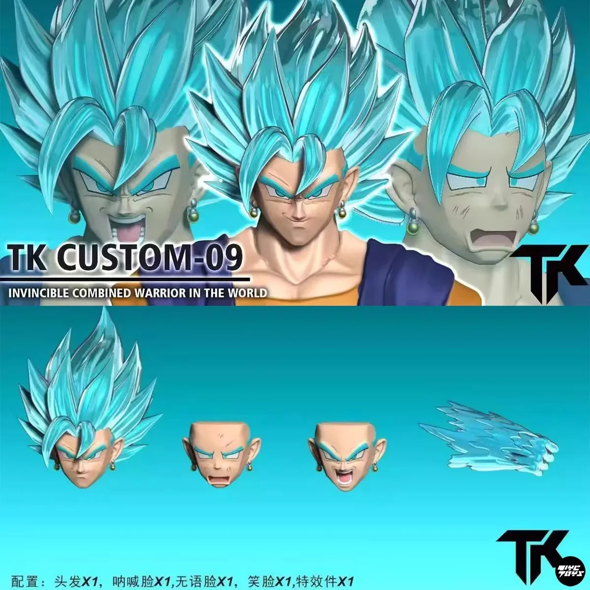 

Новый Dragon Ball Tk Diy Tkcustom Tk008 Tk009 Dragon Ball Shf Fit Vegetto Head Custom Headsculpt Set Фигурки Модель игрушки
