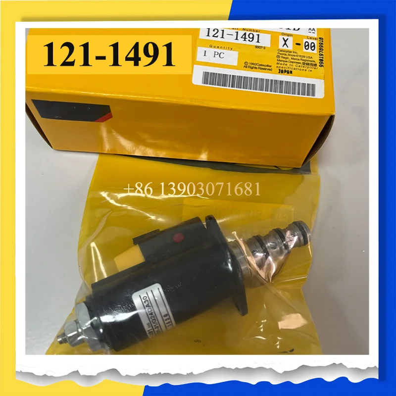 

121-1491 для деталей экскаватора Caterpillar E320B E320C E320D E315C 325C 1211491 KWE5K-31 G24DA30