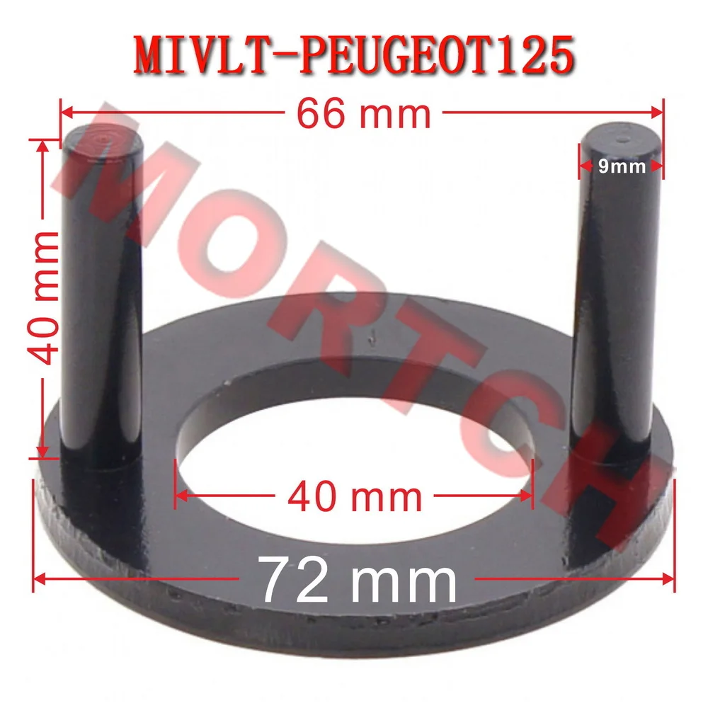 Orignal Peugeot 125 150 200 250 300 400 Variator Locking Tool for Beverly Carnaby Fly Liberty MP3 ERL Yourban MP3 LT parts