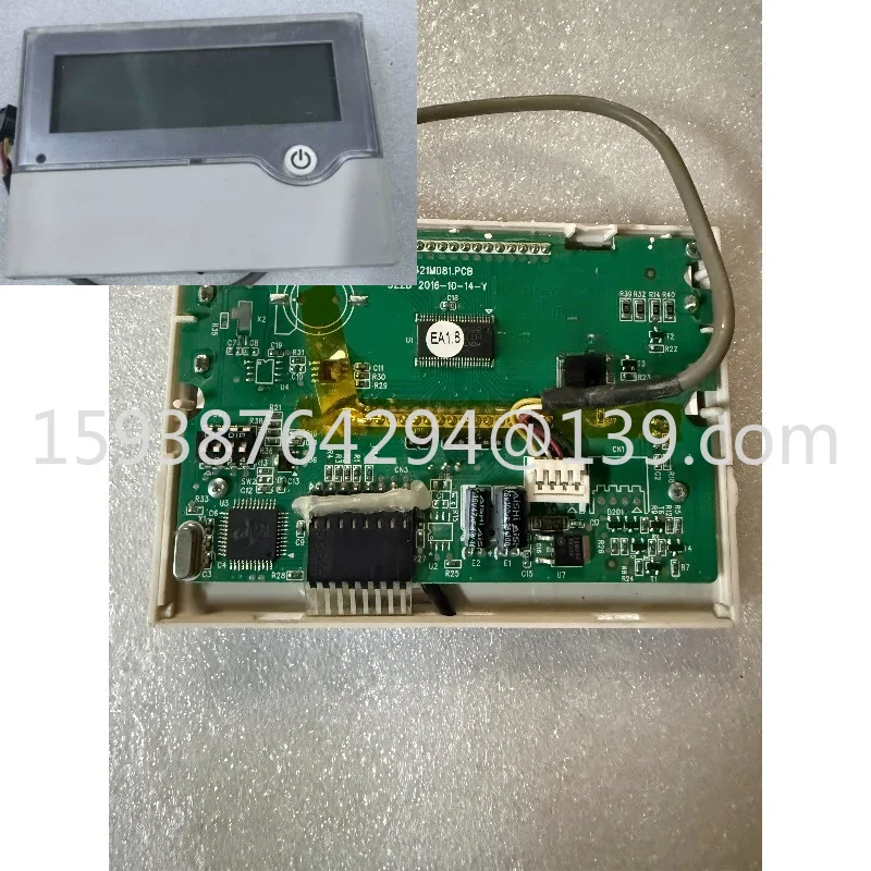 

EK321_V1 Central air conditioning wire controller, panel, operation panel EK321 disassembly parts