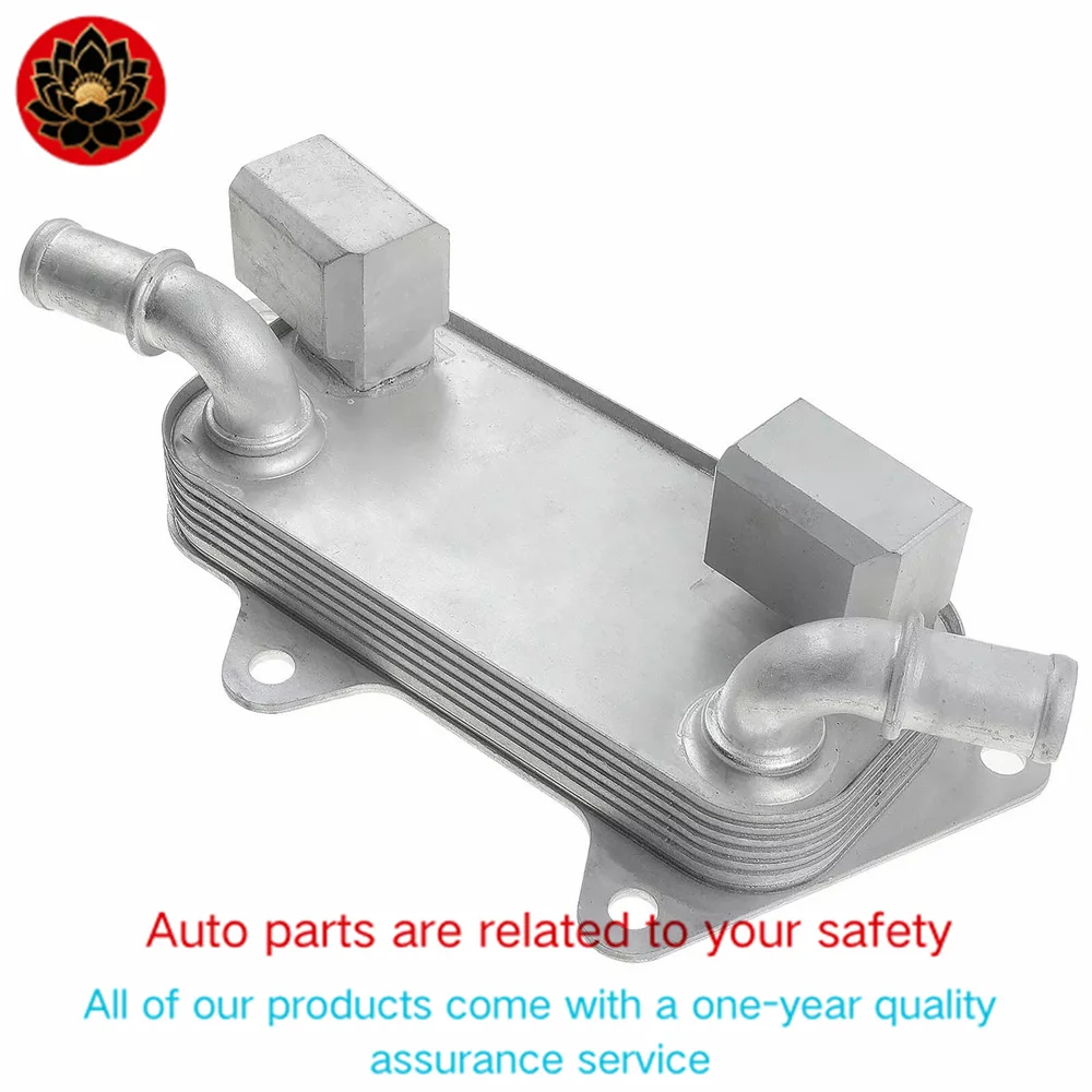 

Подходит для эксклюзивного масляного радиатора двигателя Land Rover Freelander 2.5L 2002-2005 годов PBC000010