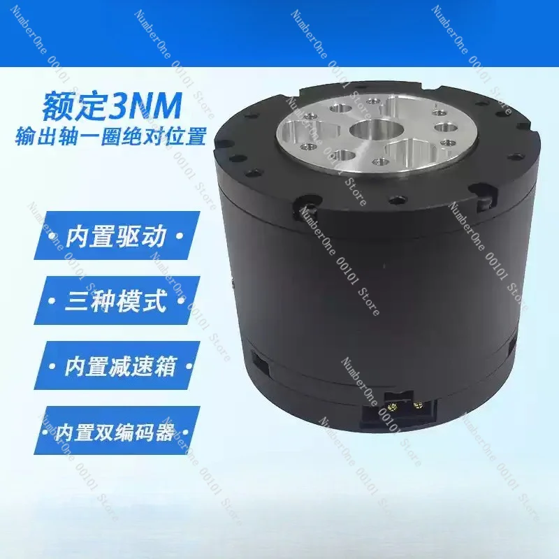Suitable for DM-J4340-2EC (24V/48V) 9NM Joint Motor + USB To CAN Module + Power Adapter Board + Two-ended Cable