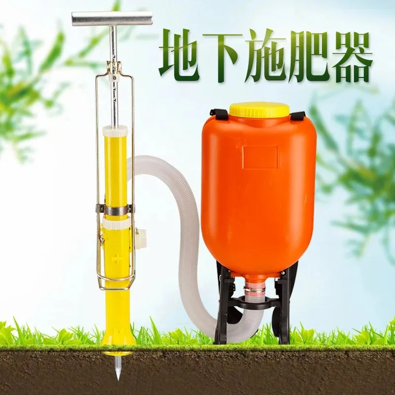 Underground Fertilizer Applicator Fruit  Vegetable Seedling Gun Film Grape Topdressing  with Power Assisted Granular Fertilizer