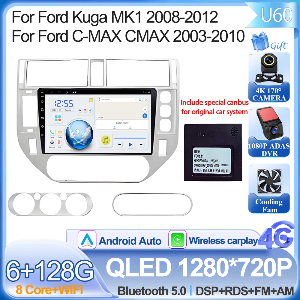Android 16 Voor Ford Kuga MK1 2008-2012 Voor Ford C-MAX CMAX 2003-2010 Autoradio GPS 2 k Scherm Carplay 4G Wifi Stereo Video DSP BT