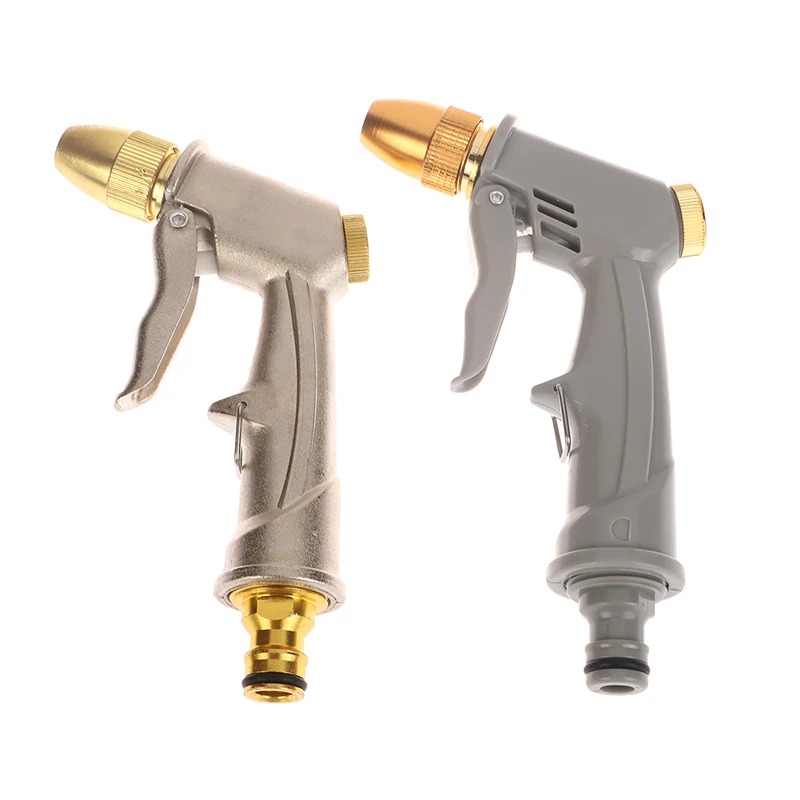 

1PC High Pressure With Full Brass Nozzle Handheld Water Nozzle Pistol Grip Sprayer For Watering Garden/Sidewalk/Car Wash