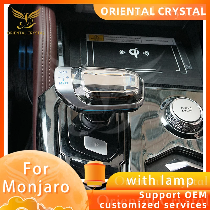 

Crystal gear shift For Kx11 GEELY Monjaro Manjaro LED Crystal Lever with Atmosphere Light Replacement Installation Gear Shift Kn