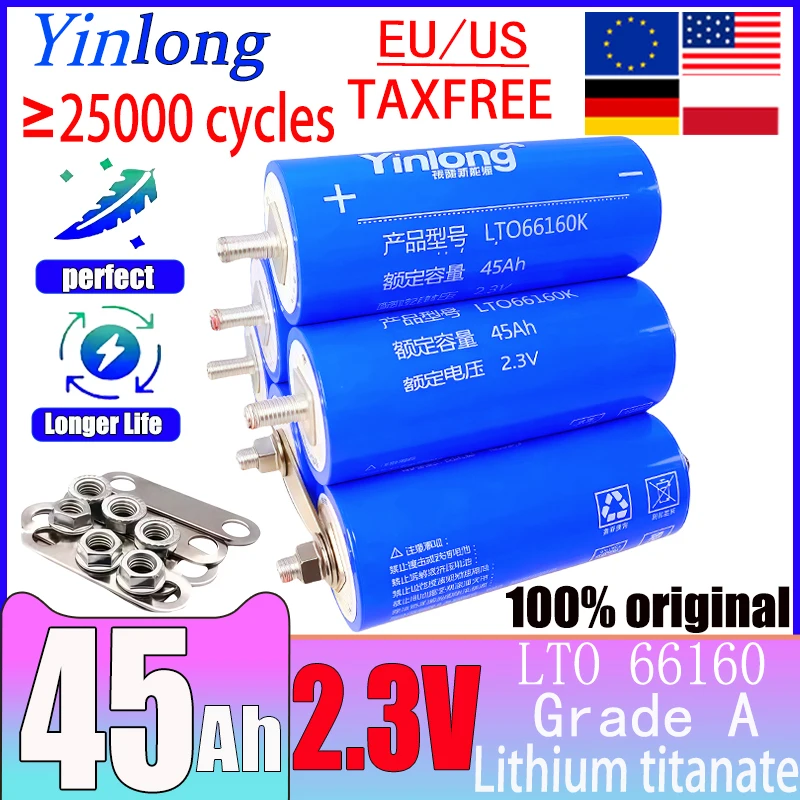 

yinlong Original 2.3v 45ah 66160 lithium titanate battery 10c DIY 12V 24V 48V Electric boat solar speaker rechargeable battery