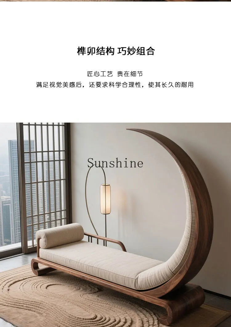 New Chinese black walnut chaise longue home bed and breakfast office sofa