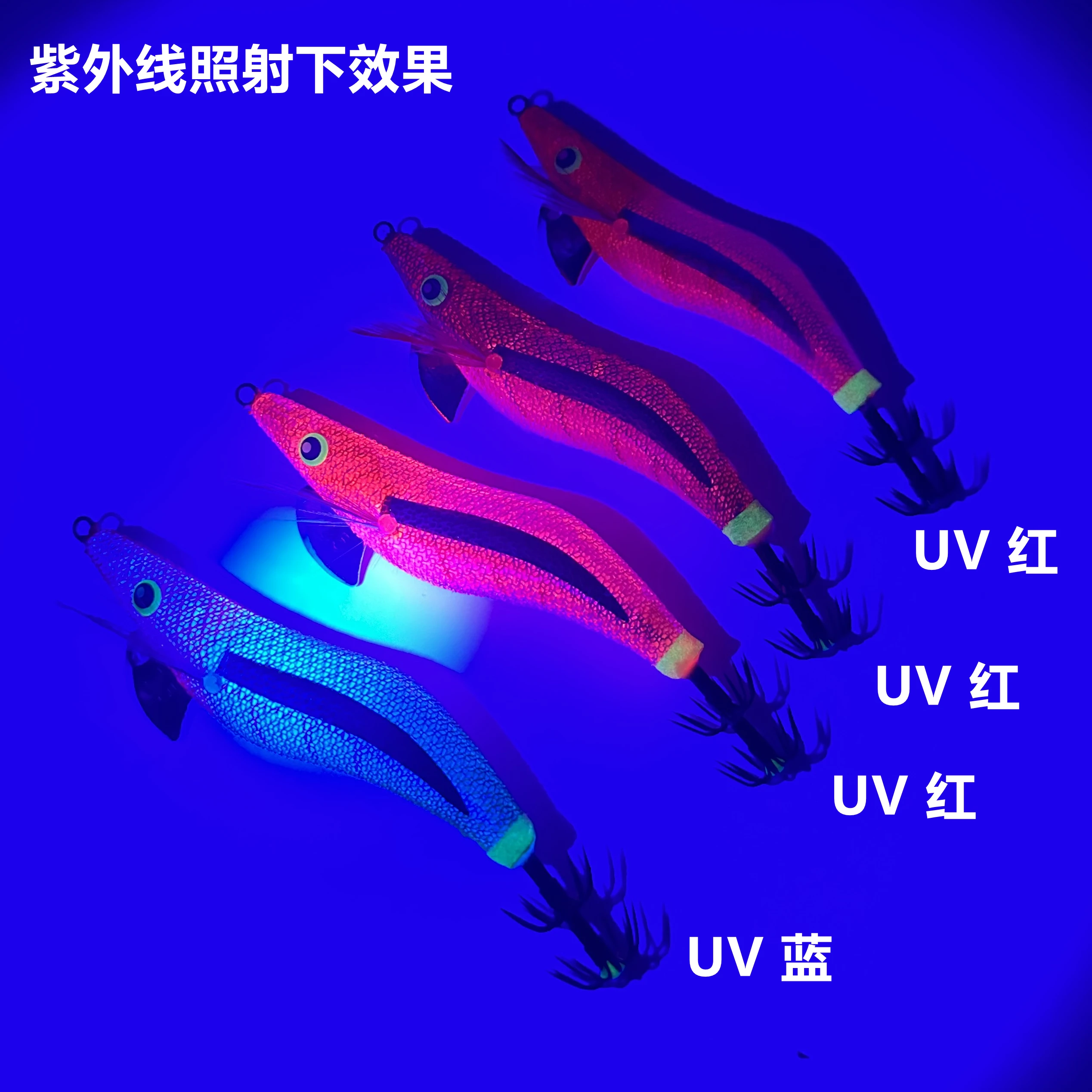 1.8# 2.2# 2.5# wooden Shrimp lure YAMA UV octopus cuttlefish Wooden Egi Shrimp fishing squid Hook jig lure