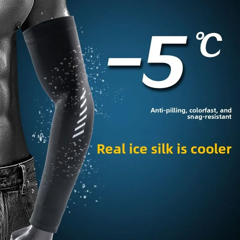 

Men's Summer Ice Silk Sun Sleeves - Thin Breathable UV Protection Arm Sleeves for Food Delivery Riding