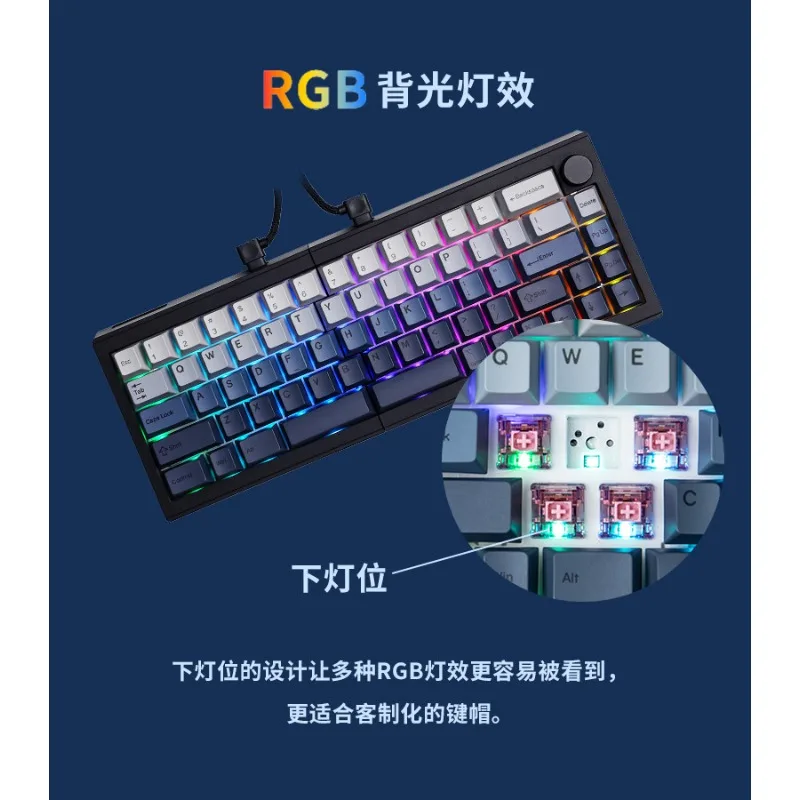 Split65 커스텀 기계식 키보드 - QMK/VIA 프로그래밍 가능 트라이 모드 무선 및 로터리 인코더, VIAL 좌우 손용 키보드