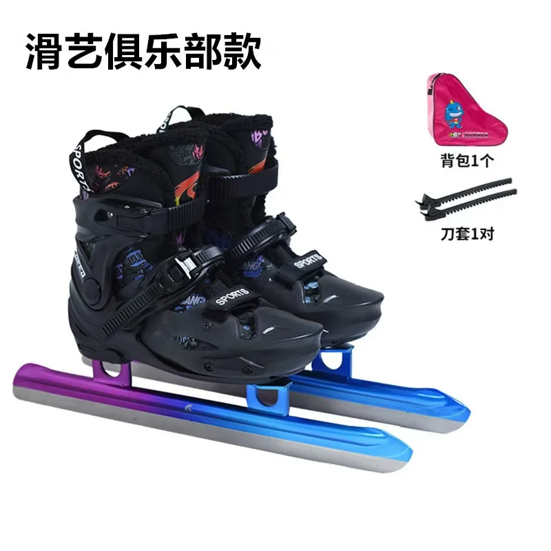 

Ice Skate Shoes Thickened Thermal Speed Sliding Skating Blade Ice Hockey Footwear Beginner Adult Teenagers Kids Roller Skate