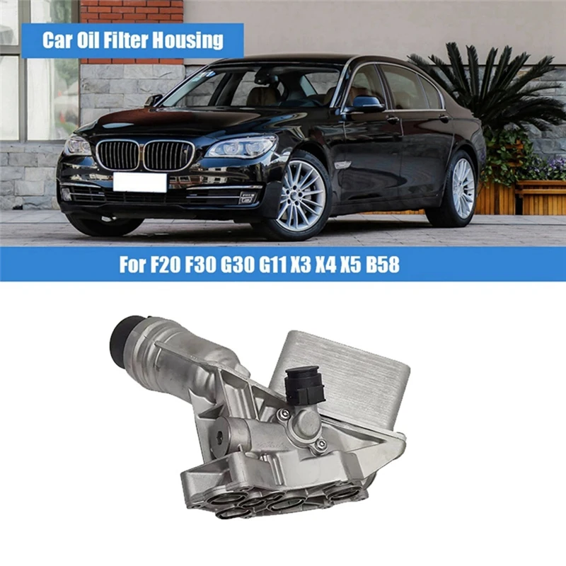 

Engine Aluminium Oil Cooler Assembly For BMW 1 2 3 4 6 7 Series F20 F22 F30 F36 G32 G12 2013-2019 Oil Filter Housing