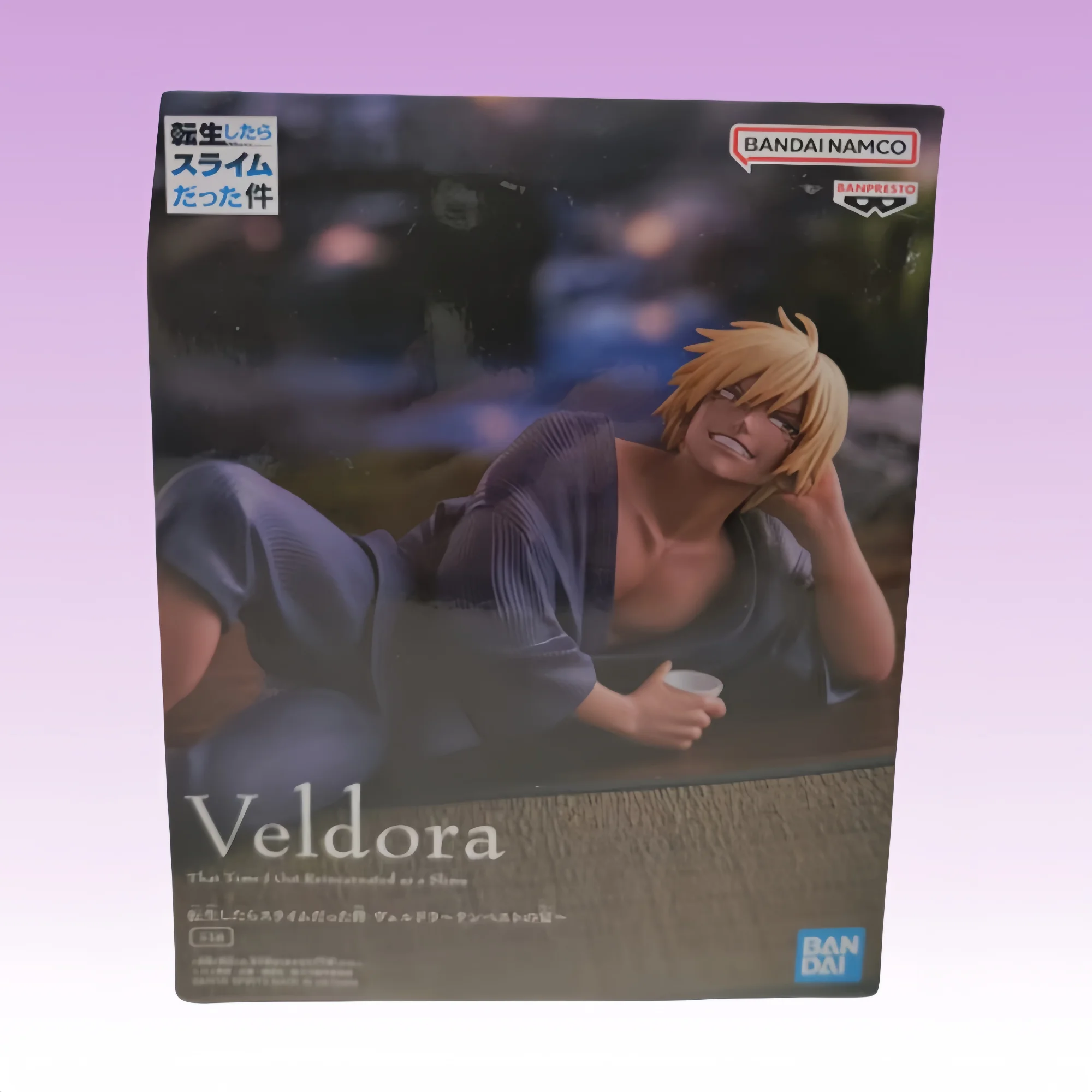 

In Stock Banpresto Bandai That Time I Got Reincarnated As A Slime Veldla Tempest 19Cm Kimono New and Unopened Selected Gifts