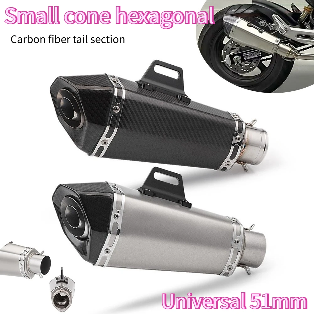 

51mm Motorcycle Exhaust Muffler Tube Motocross Escape Moto R11 Accessed Includes DB Killer R15 Gixxer150 CBR500 Z900 R3 B10