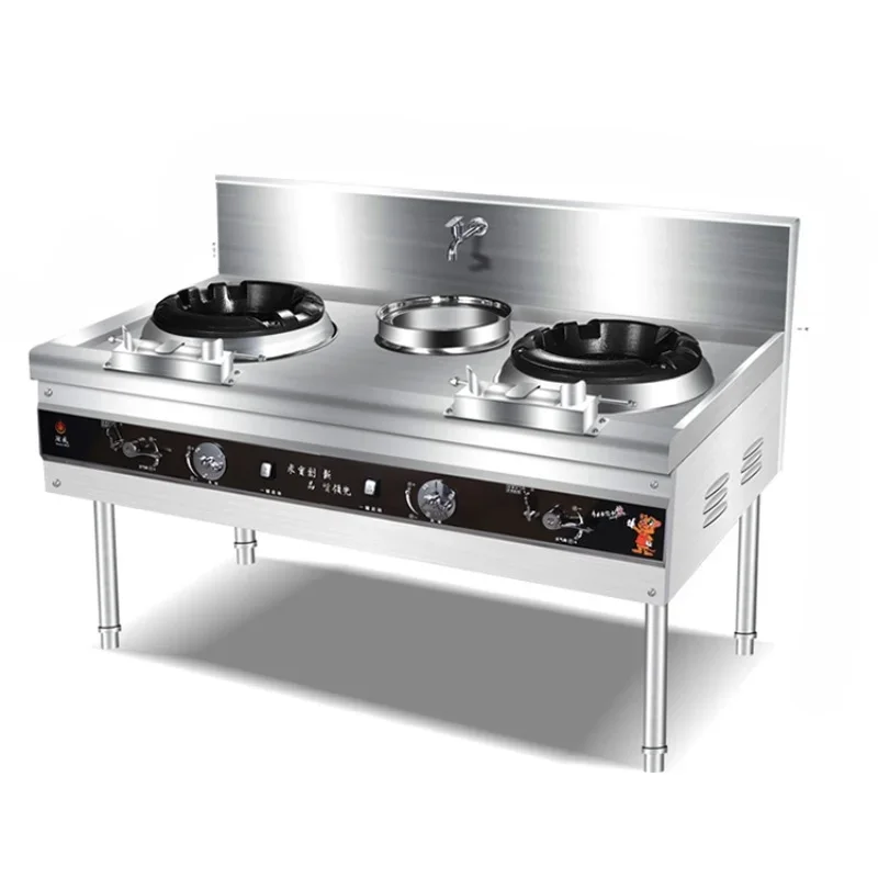 

Commercial Chinese Wok Series with Faucet and Baffle