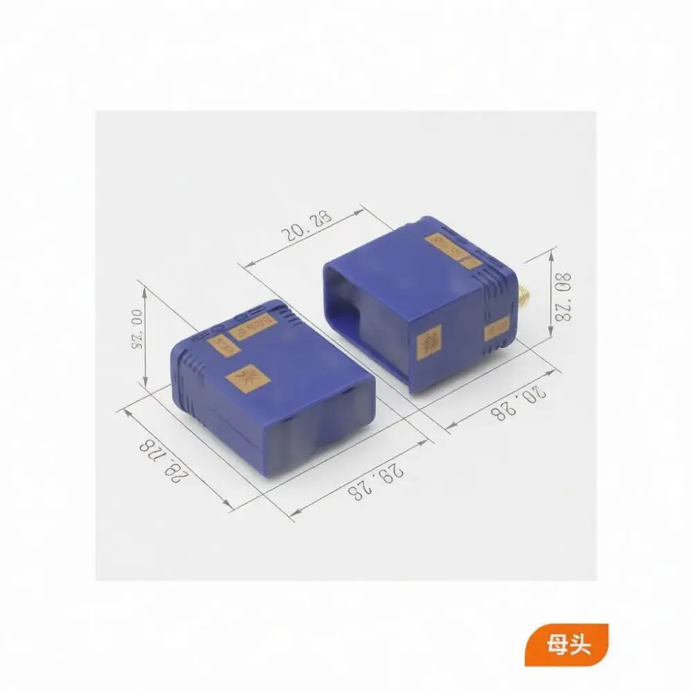 Professional QS8 Anti Spark Plug Connector 120A High Power Copper Terminal Industrial Grade For Drone RC Model Electrical Use