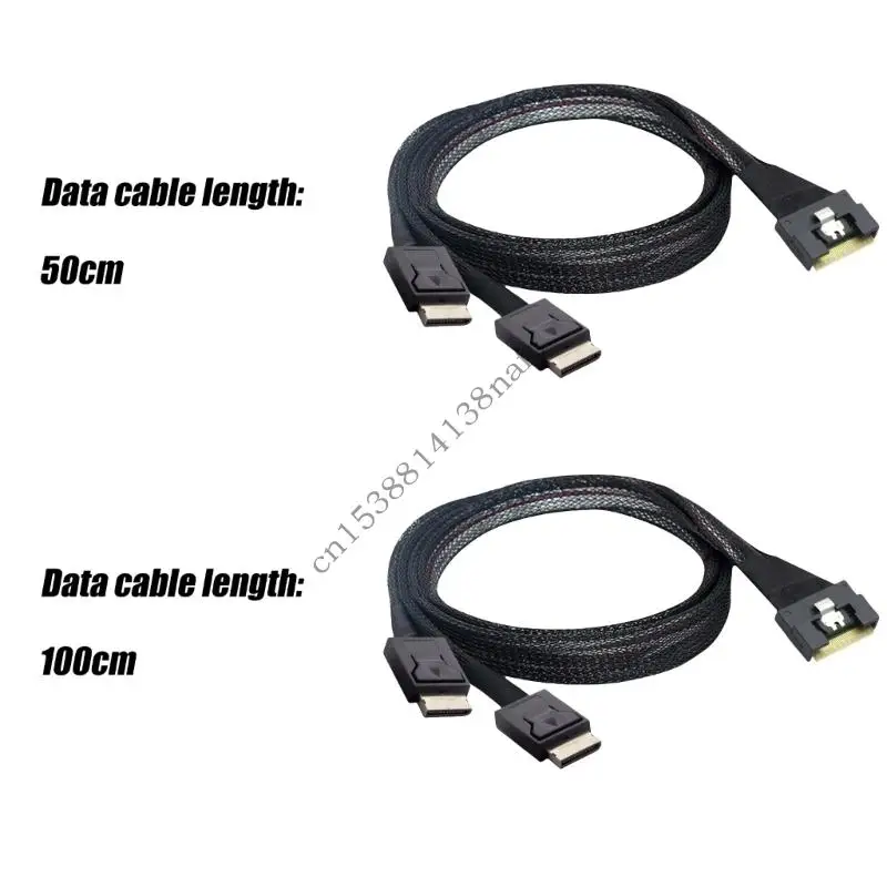 

594F SFF 8654 8i до двух 8611 4i Удлинительное кабель 500 мм -изоляционную сопротивление напряжения DC300V Клевополосный сервер