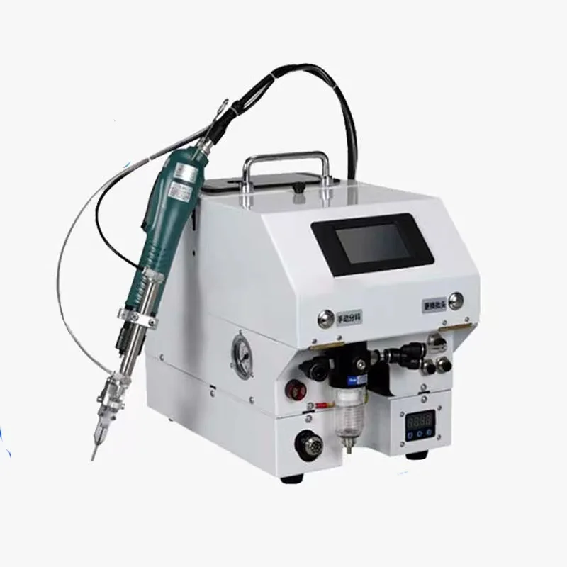 

Coofix Automatic Screw Feeder Air Pneumatic Screwdriver Machine, Hand-held Auto Screw Feeding Device