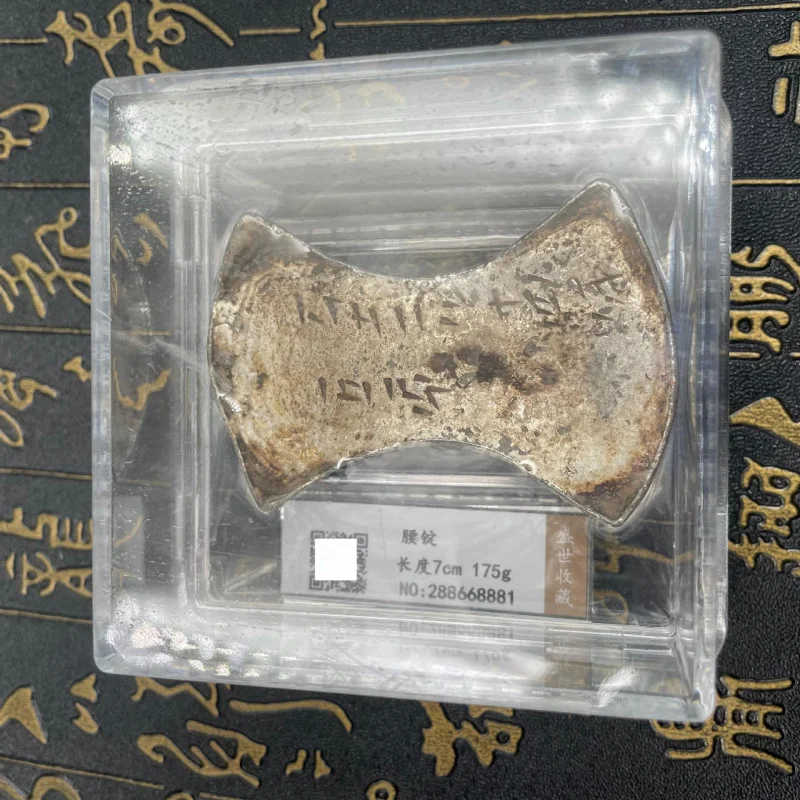 

Antique Light Waist Ingot Box Silver Honeycomb Yuanbao Craft Ornament