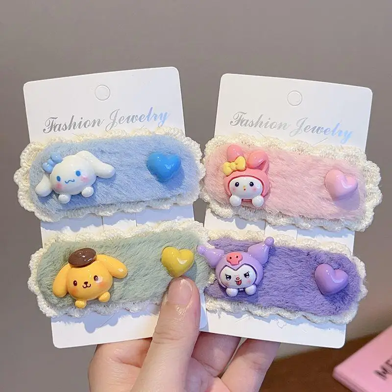 Miniso Sanrio Kurom… - image