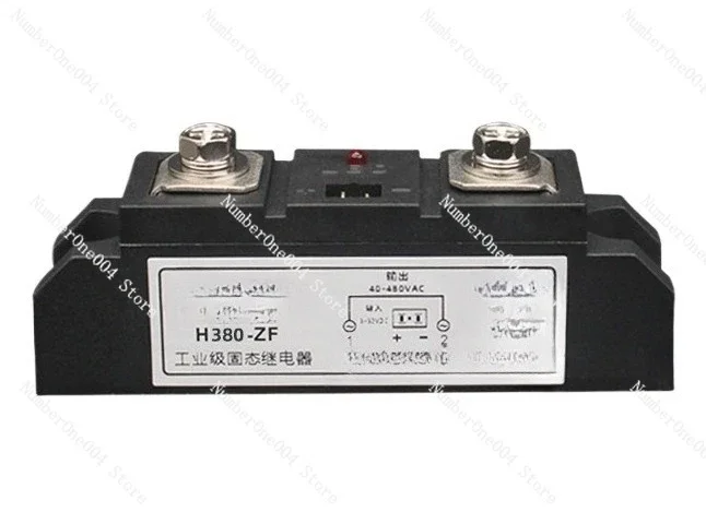 Industrial Grade Solid State Relay H3200Z Small SAM GJ SSRHZ200A Heating Temperature Control Furnace