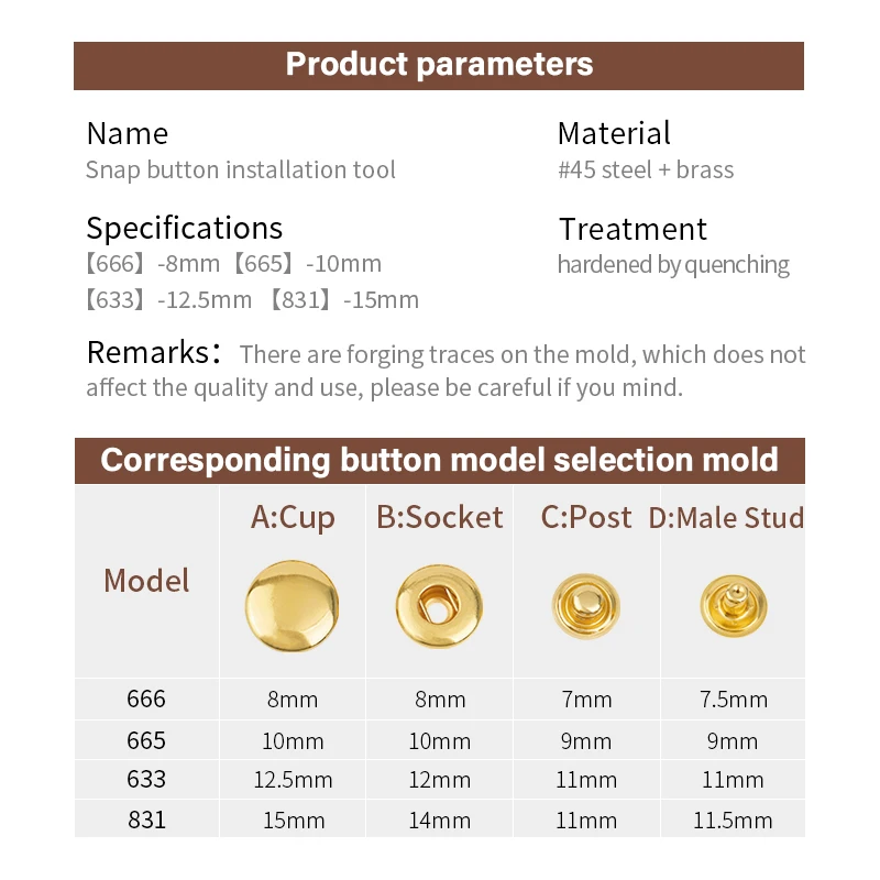 WUTA Professional Snap Button Setter Installation Mold Die Tools Fastener Fixing Tool Kit Leather Craft 8/10/12.5/15mm Available