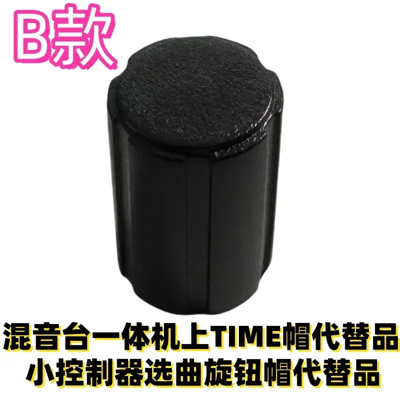 Pioneer DDJ400 SB FLX4 RB XDJR1DDJ-400 Song Selection Determination Knob Cap DAA1273  Setting Hat