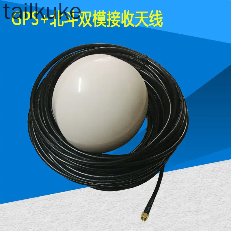 Gps Signal Receivin…