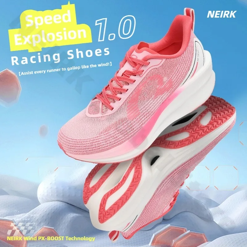 NEIRK スポーツシューズフルパームカーボンプレートランニングシューズ男性と女性マラソンレーシング衝撃吸収陸上競技トレーニングシューズ