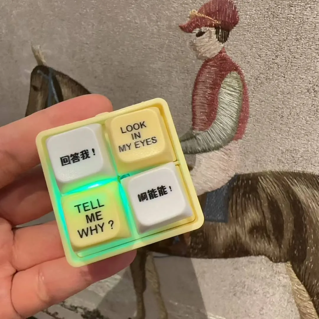 Funny Look In My Eyes Button Click Toy Kids Stress Relief Keyboard Toy Audible Glowing EDC Mechanical Keyboard Fidget