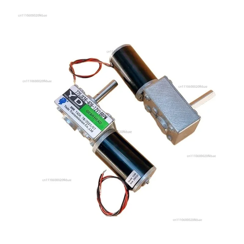 Dazzling Basketball Tournament Blocking Motor 775JX36-408-12V16RPM Motor Shooting Ball Machine Accessories