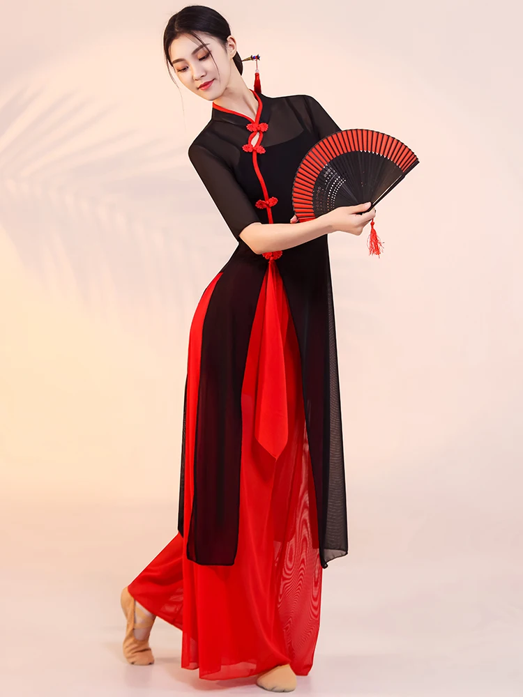 Classical Dance Costume Women\'s Practice Clothes Stage Cheongsam Floating Ethnic Wind Elastic Yarn Chinese Dance Clothes