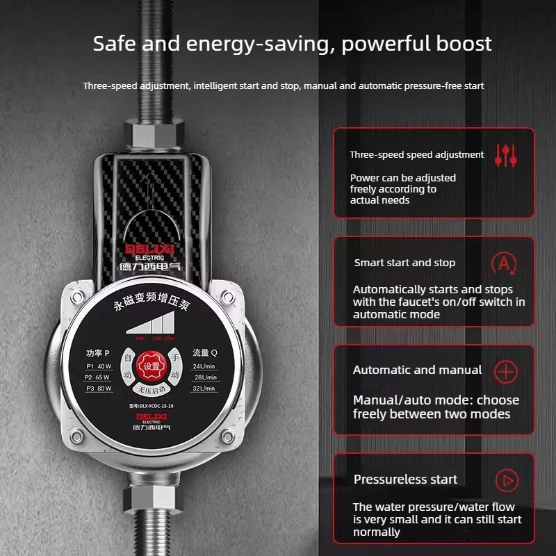 50W 80W 105W Automatic Household Pressure Pump Quiet Smart Variable Frequency No-Drilling for Tap Water & Water Heater 60W 85W