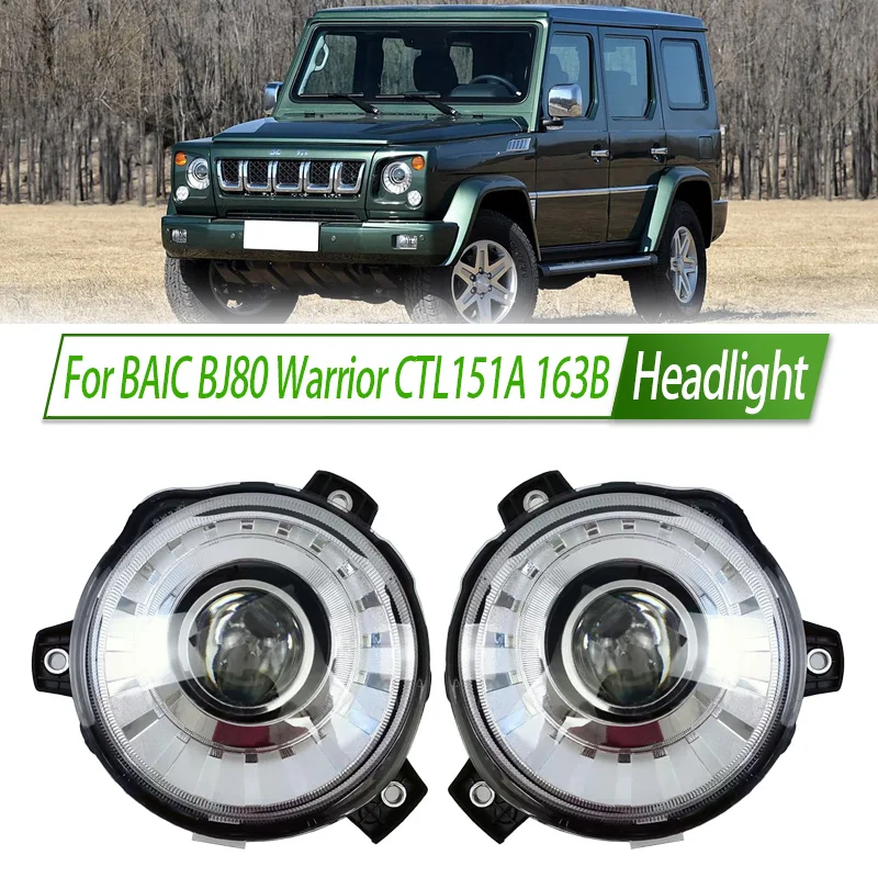 

For BAIC BJ80 Warrior CTL151A 163B Halogen Headlight Assembly OEM Style Front Headlamp Bulb Socket Plug & Play Replacement