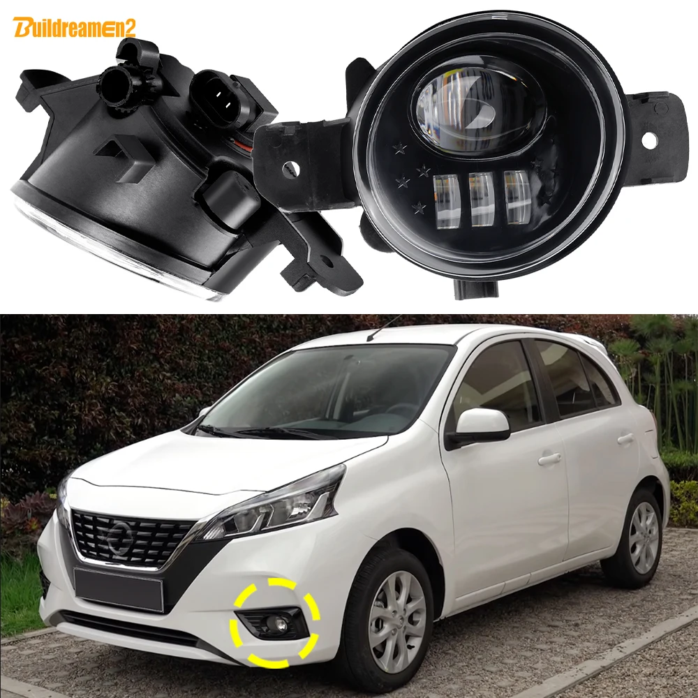 2 Pcs 30W Car LED Lens Fog Light DRL Driving Lamp H11 For Nissan Micra March Advance 4/IV K13 2021-2024 (Latin American Model)