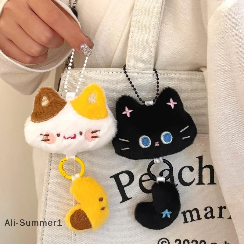 【E】Animal de peluche de dibujos animados, gato, perro, lindo colgante de cola pequeña, llavero, mochila, adorno decorativo colgante, regalo para parejas y amigos