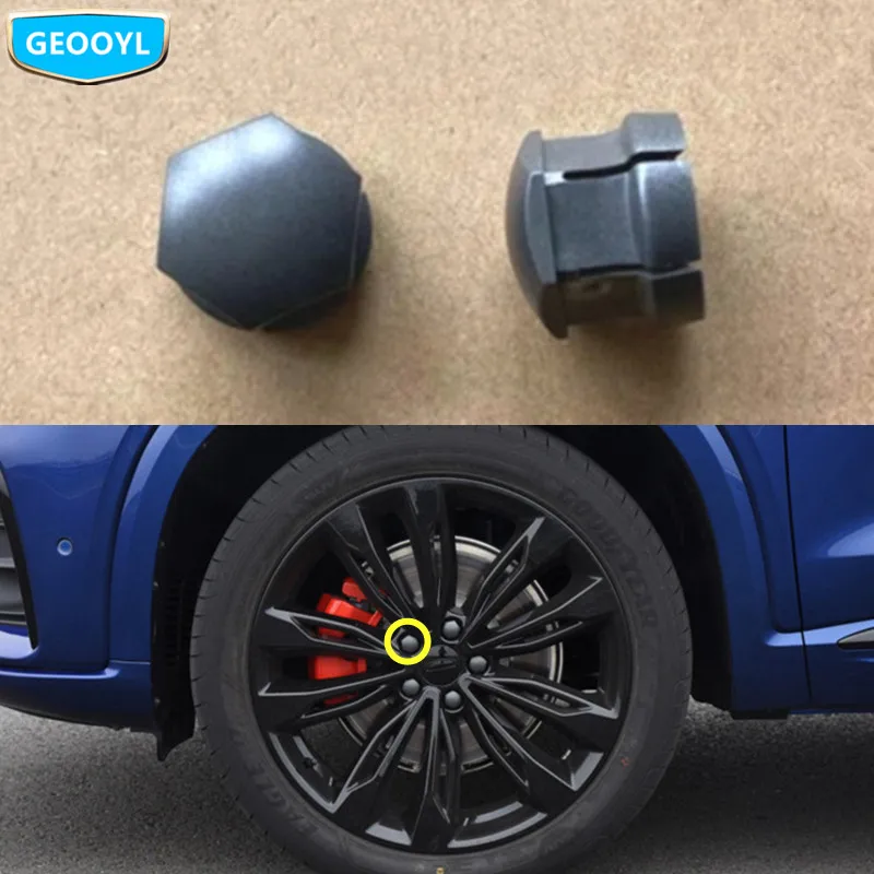 Car Wheel Screw Cap,For Geely Tugella,FY11,Xingyue