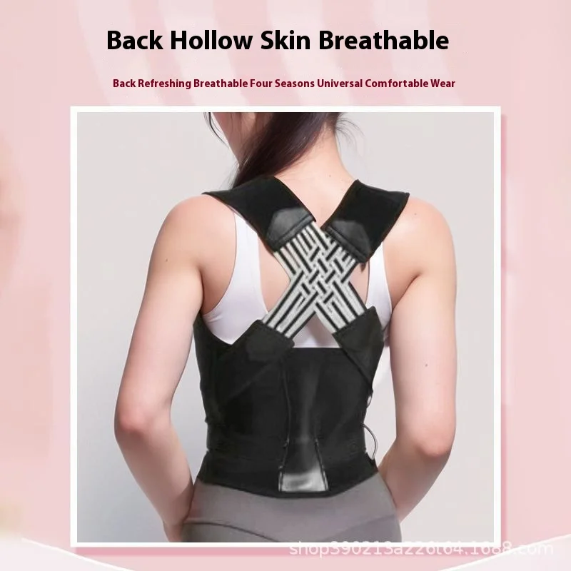 Human hunchback corrector, adult invisible correction device for straight waist and back posture, divine tool