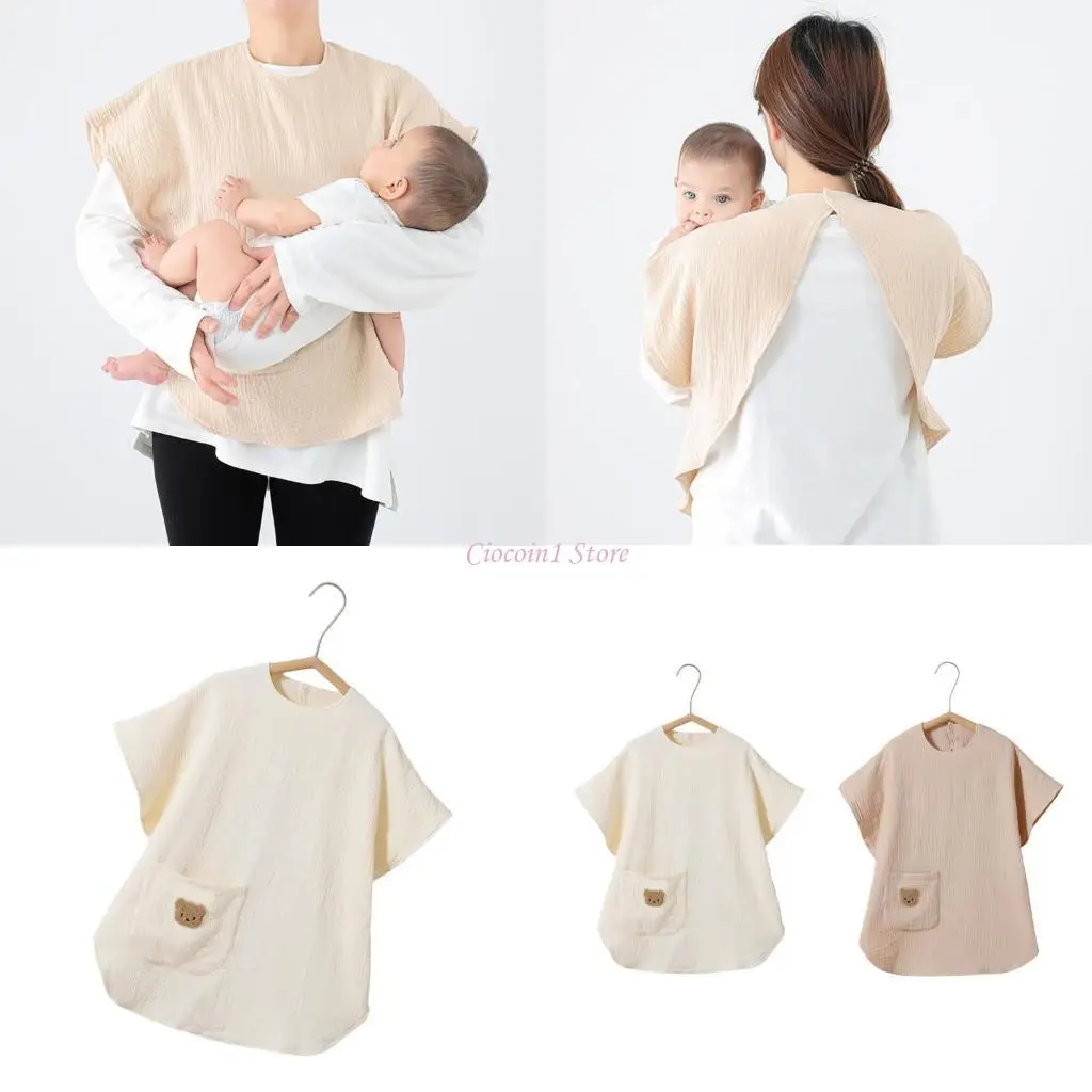 

Y1UB Breathable Lightweight Nursing Cover Leak Proof Feeding Towel Wearable Cloth