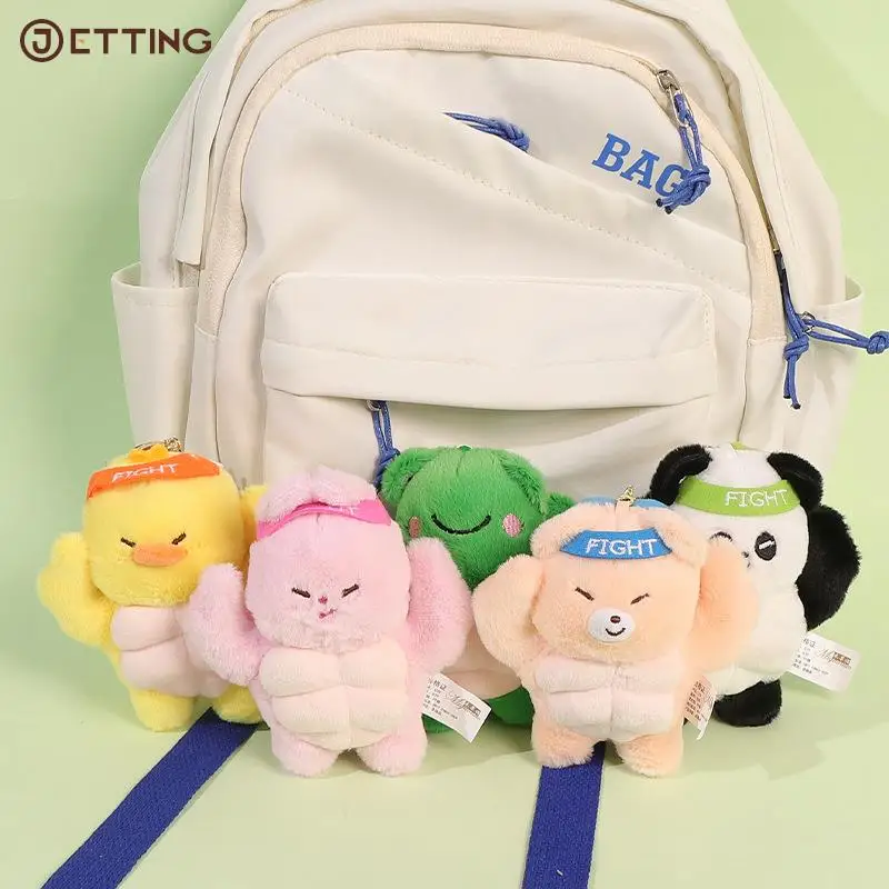 1PCS Plush Doll Keychain Funny Power Muscular Animal Hercules Cartoon Frog Bear Dog Duck Keychain Backpack Pendant Accessories