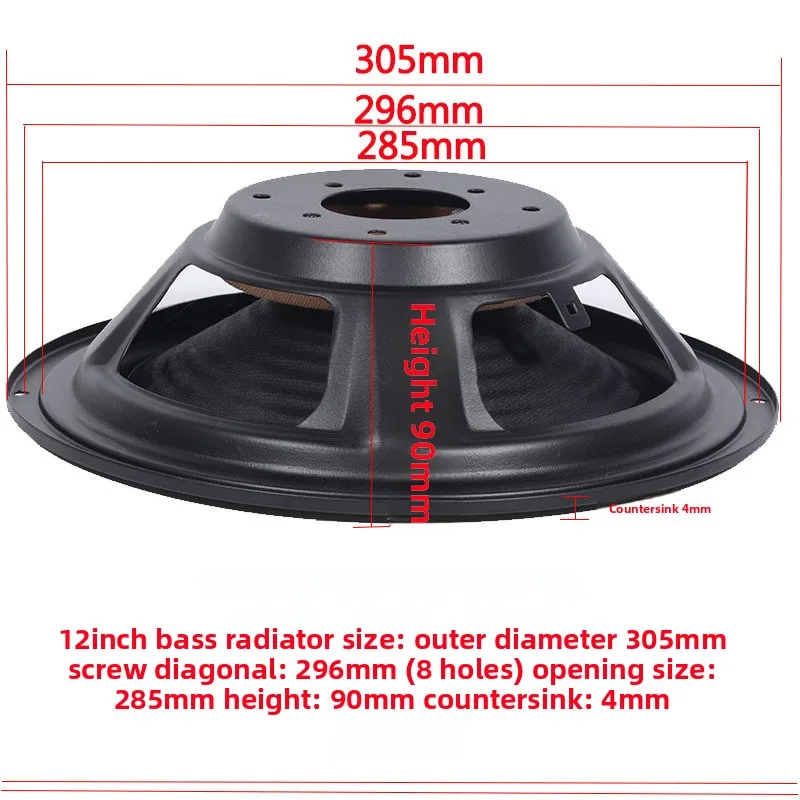 MW Audio 1 stks 8 10 12 15 Inch Fake Speaker Bass Passieve Radiator Omkerende Ijzeren Wastafel Houder Rubberen Rand