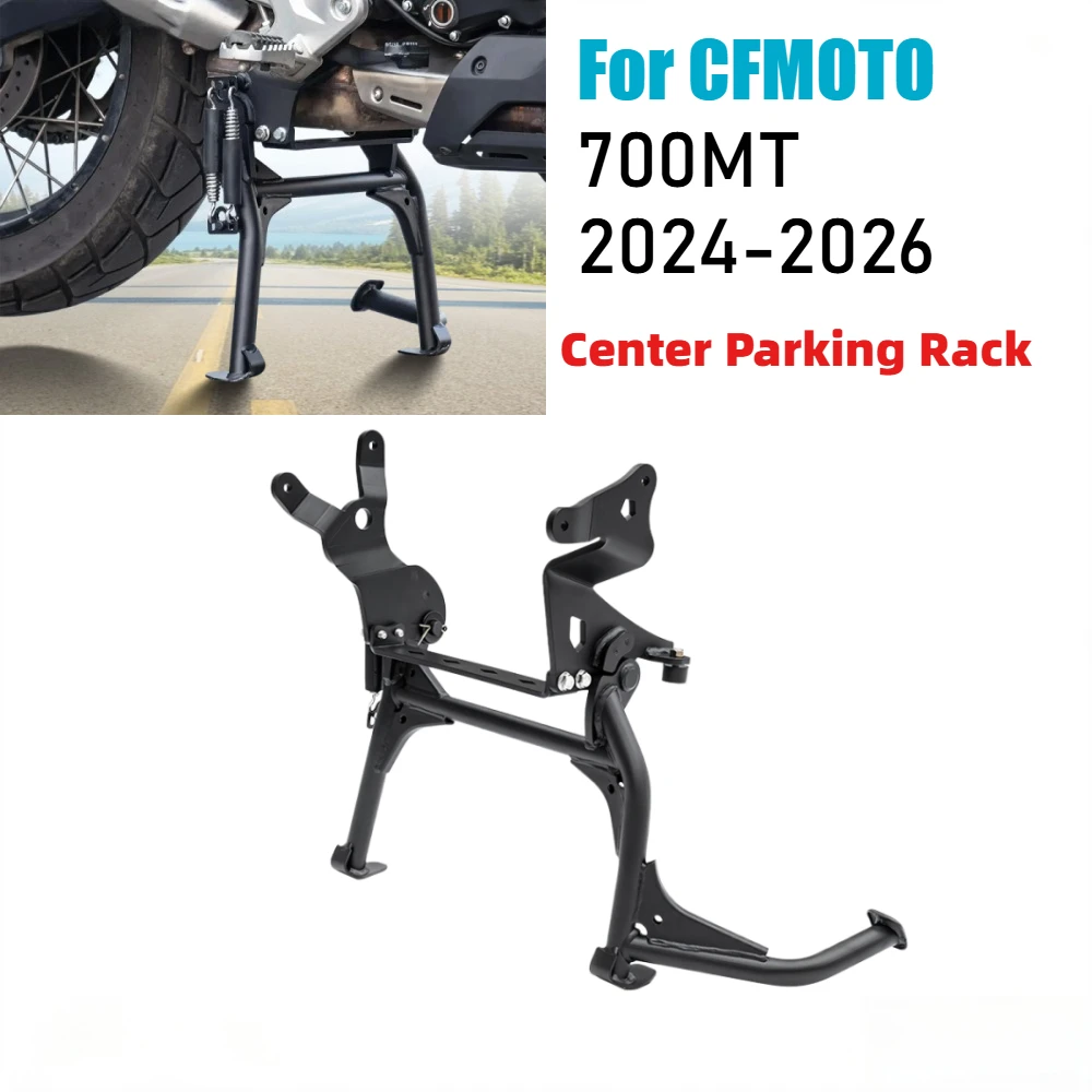 For CFMOTO 700MT 700 MT 2024-2026 Motorcycle Middle Kickstand Bracket Center Parking Stand Holder Parking Rack Accessories