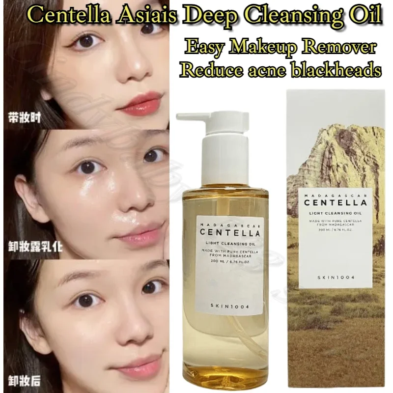 SKIN1004 Centella asiais głęboko oczyszczający olejek oczyszczający przeciwutleniający zaskórniki usuwający pory bez pory trądzik 200ml