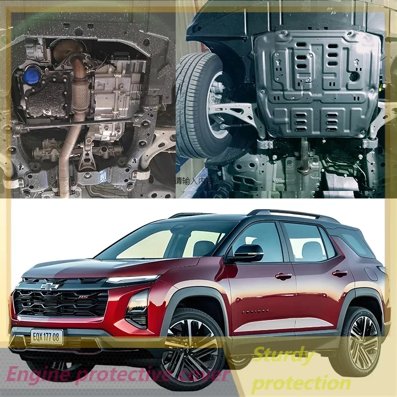 

Автомобиль — специальный брызгозащищенный прочный и нижний брызговик двигателя с защитой от брызг для Chevrolet EQUINOX 2017-2025 1,5 т 20, т