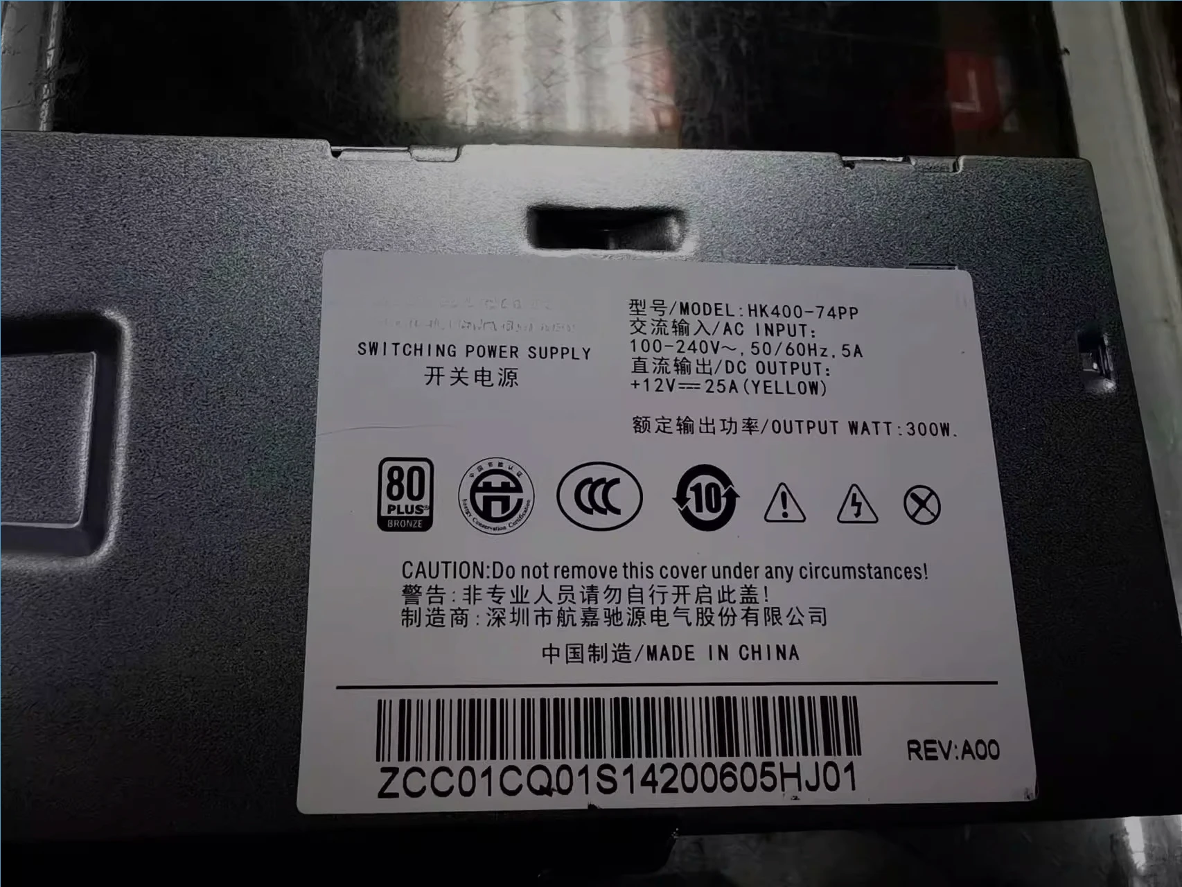 

Для Lenovo Acer Original HK400-74PP FSP300-10TAA PA- 2301-3 6-контактный 4-контактный