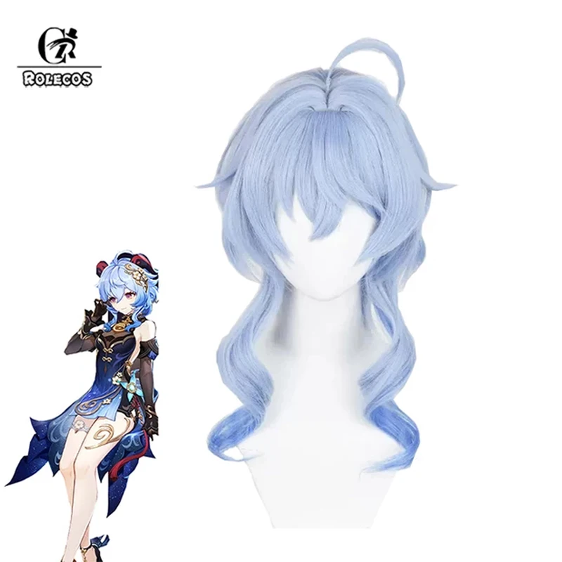 

ROLECOS Game Genshin Impact Lantern Rite Ganyu Cosplay Wigs Ganyu 45cm Long Wavy Gradient Blue Wig Heat Resistant Synthetic Hair