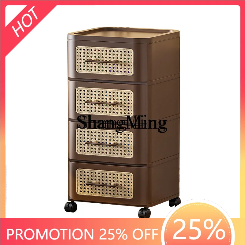 

ZYY Exquisite High-end Good-Looking Drawer Storage, Living Room Snack Locker, Antique Anti-Rattan Retro Floor Bedside Locker