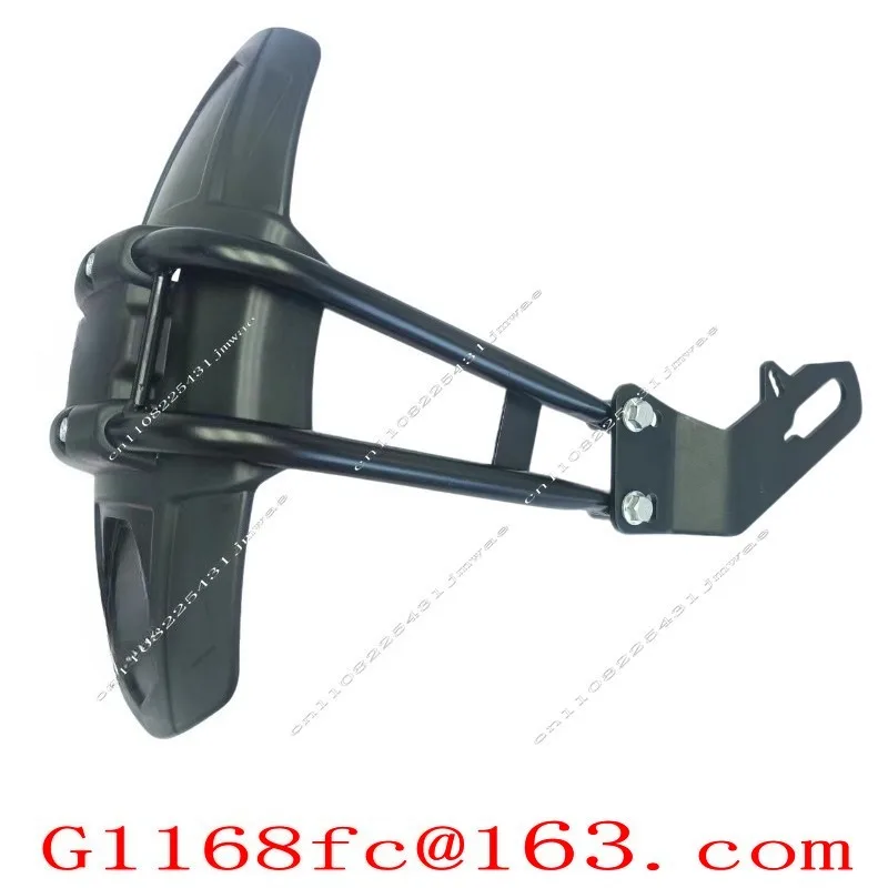 Electric Motorcycle Electric Car Calf Rear Fender