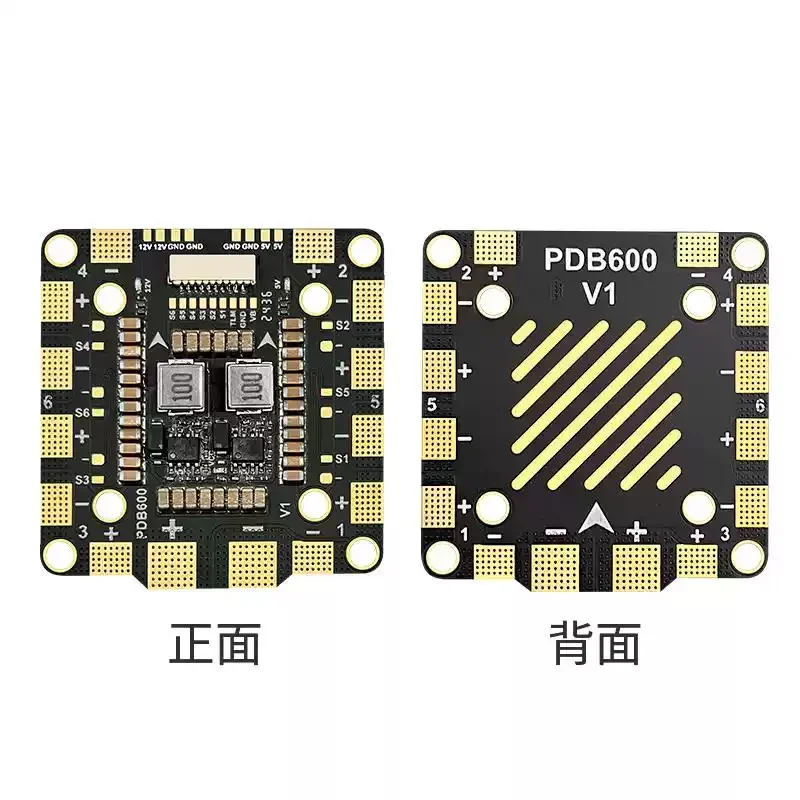 BoMasMAocoda-RC PDB600 8S 600A Distribution Board